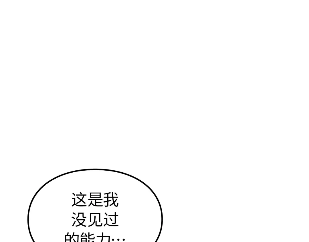 第223页
