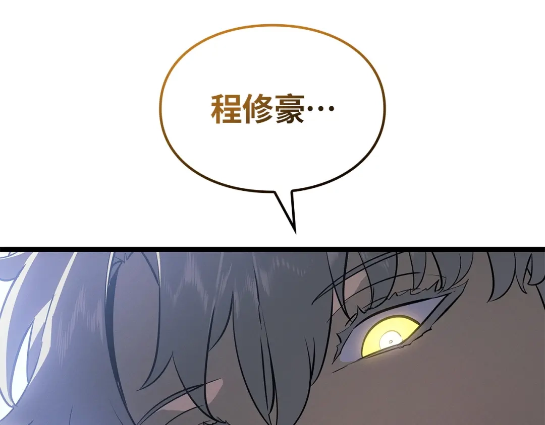 第227页