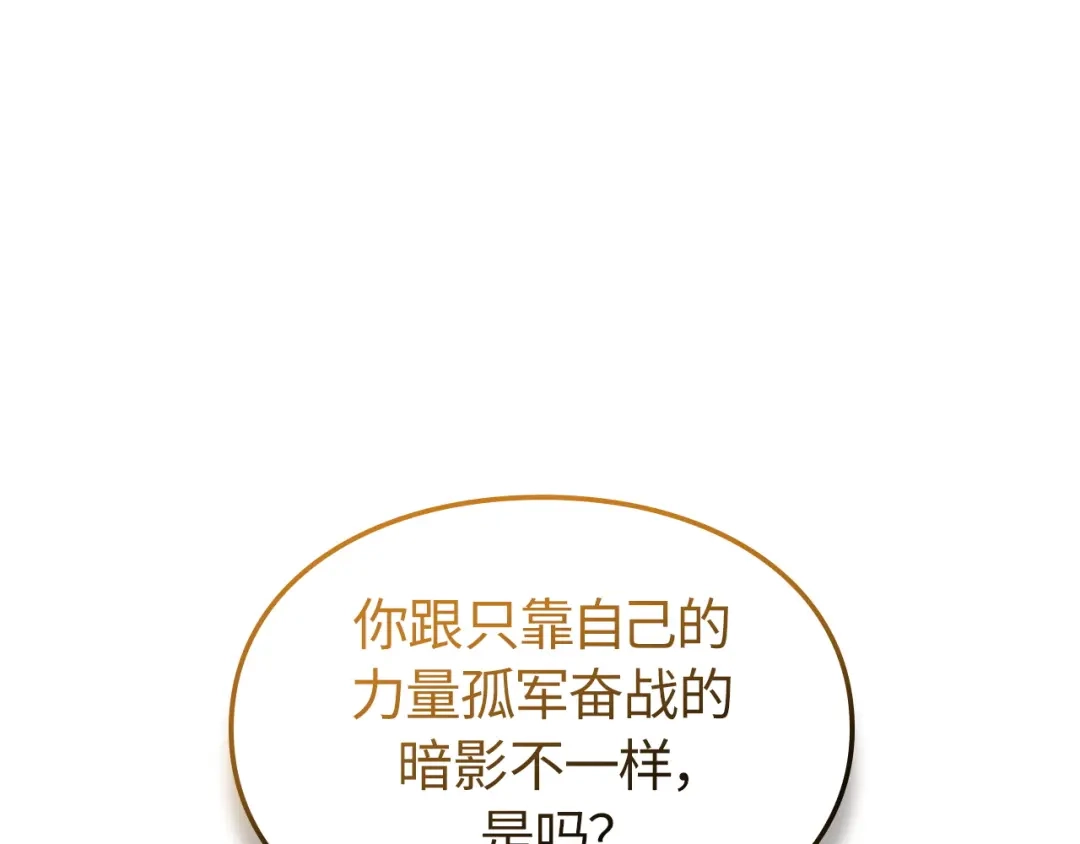 第229页