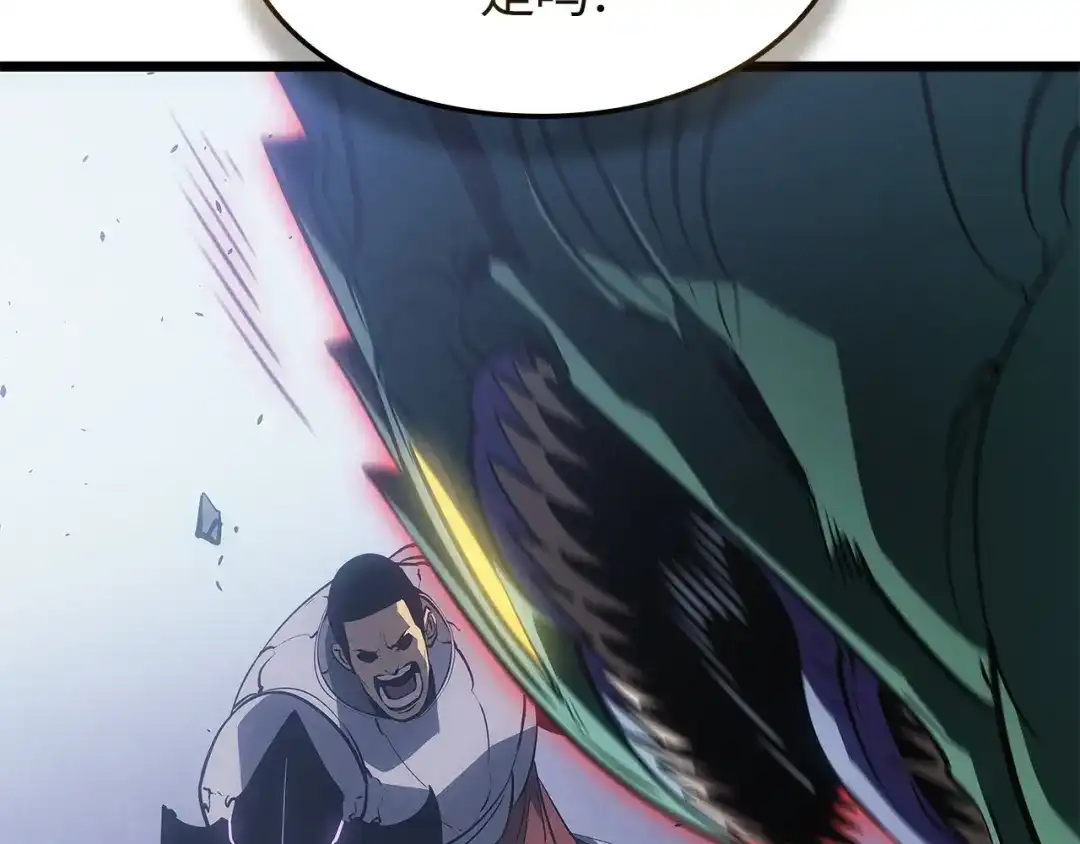第230页