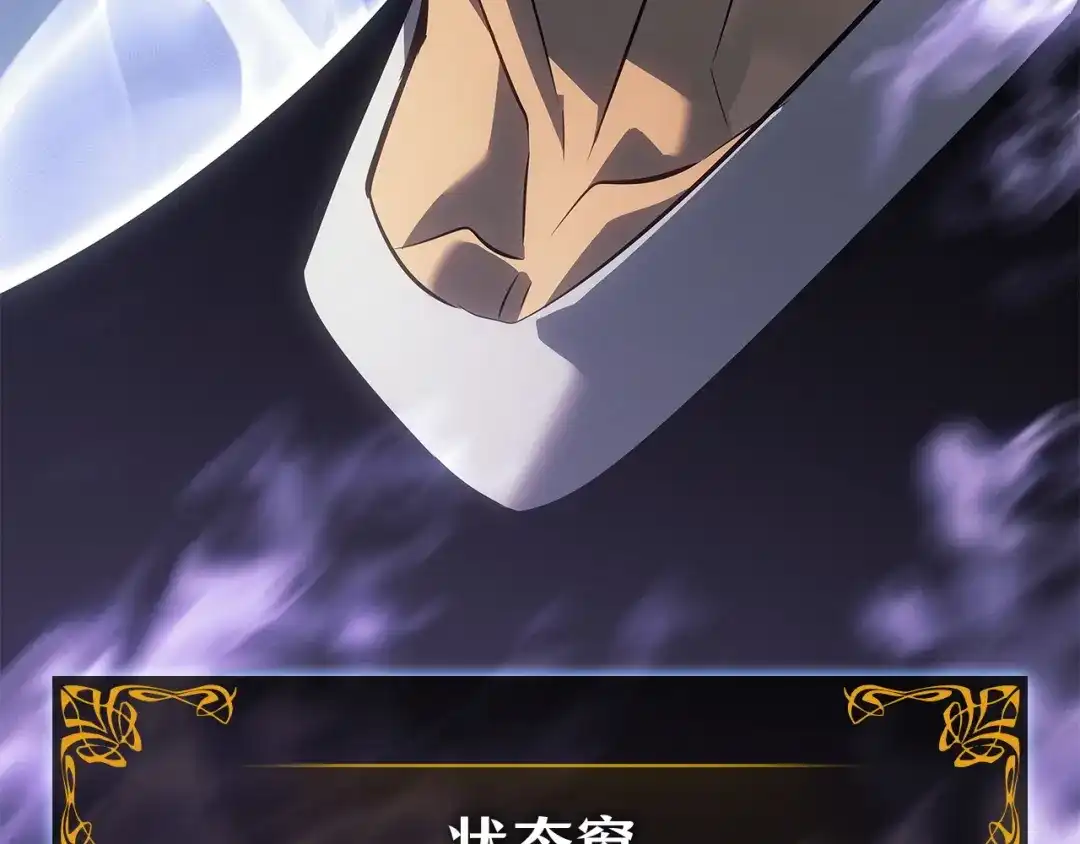 第237页