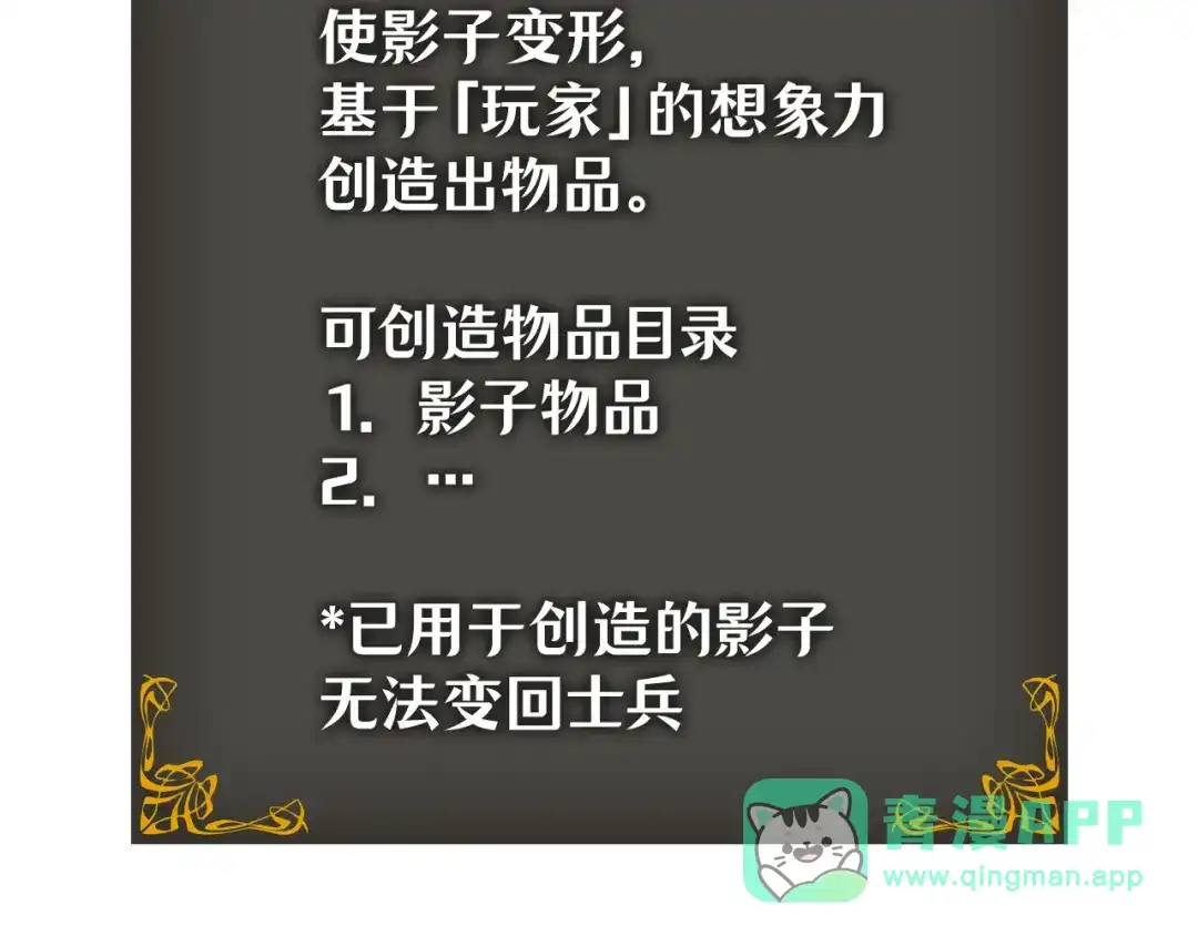 第241页