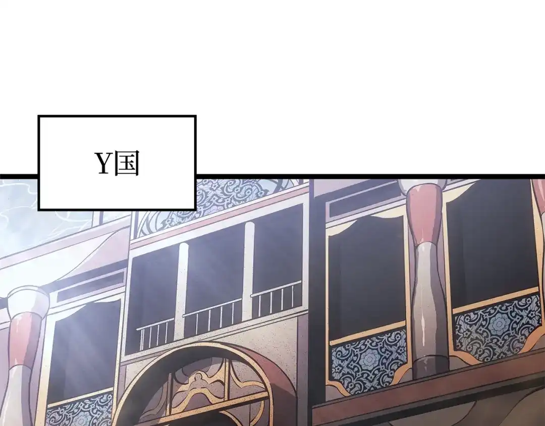 第245页
