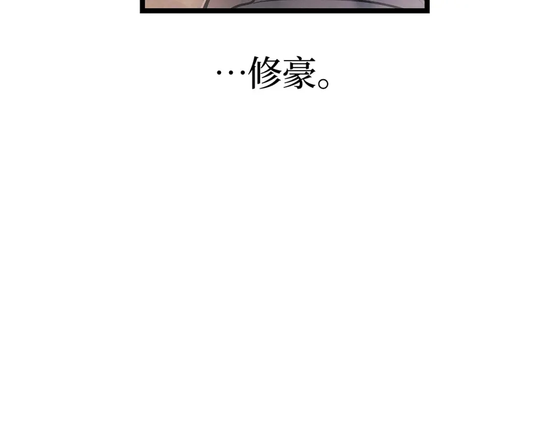 第253页