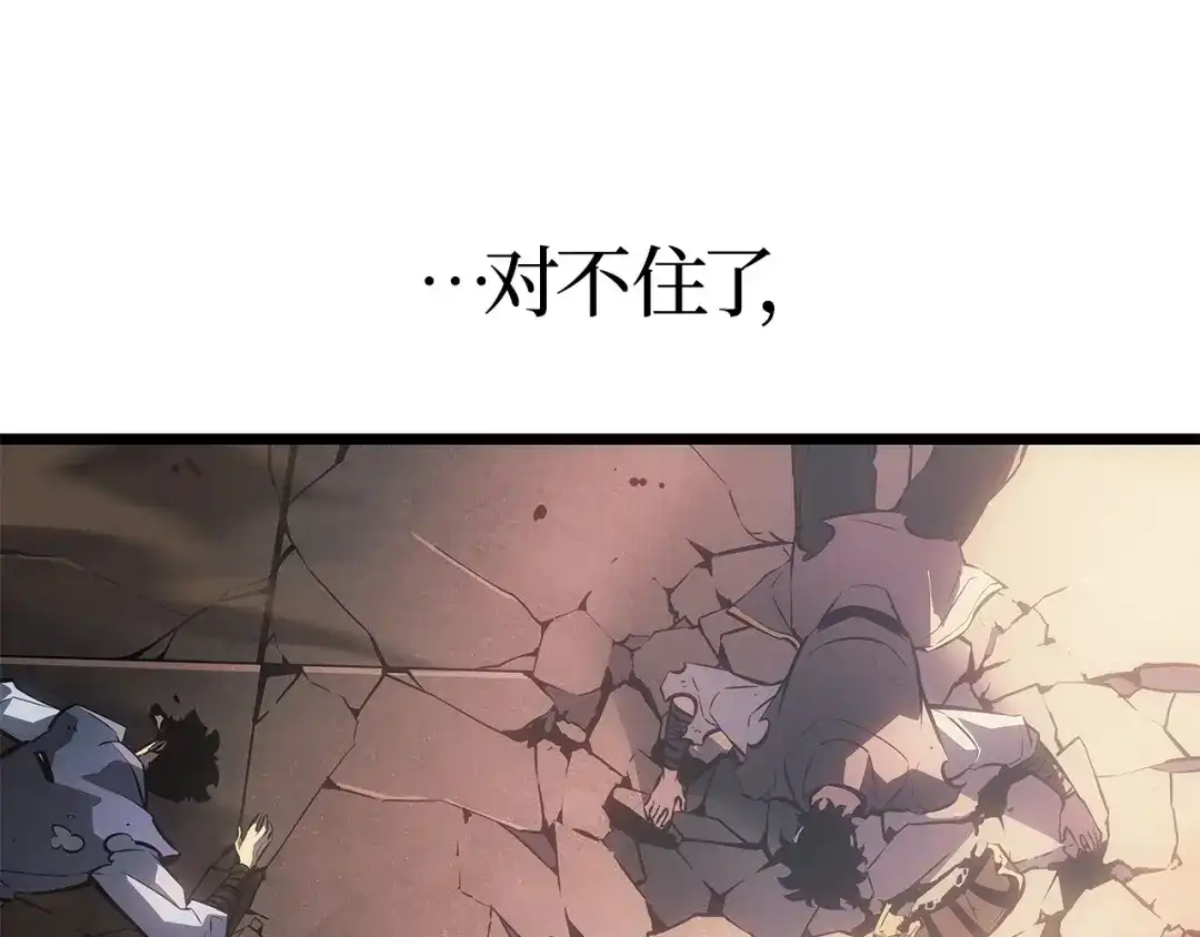 第254页
