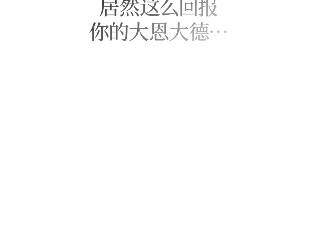 第257页