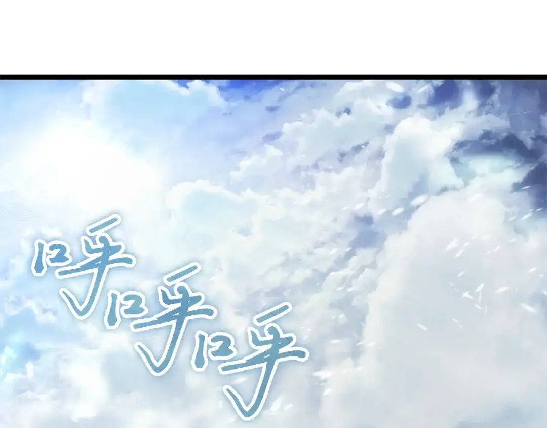 第268页