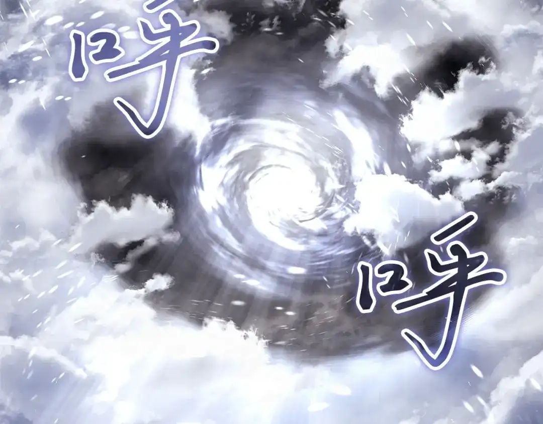 第270页