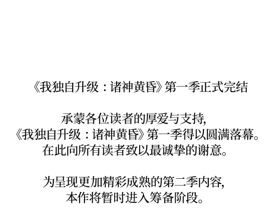 第283页