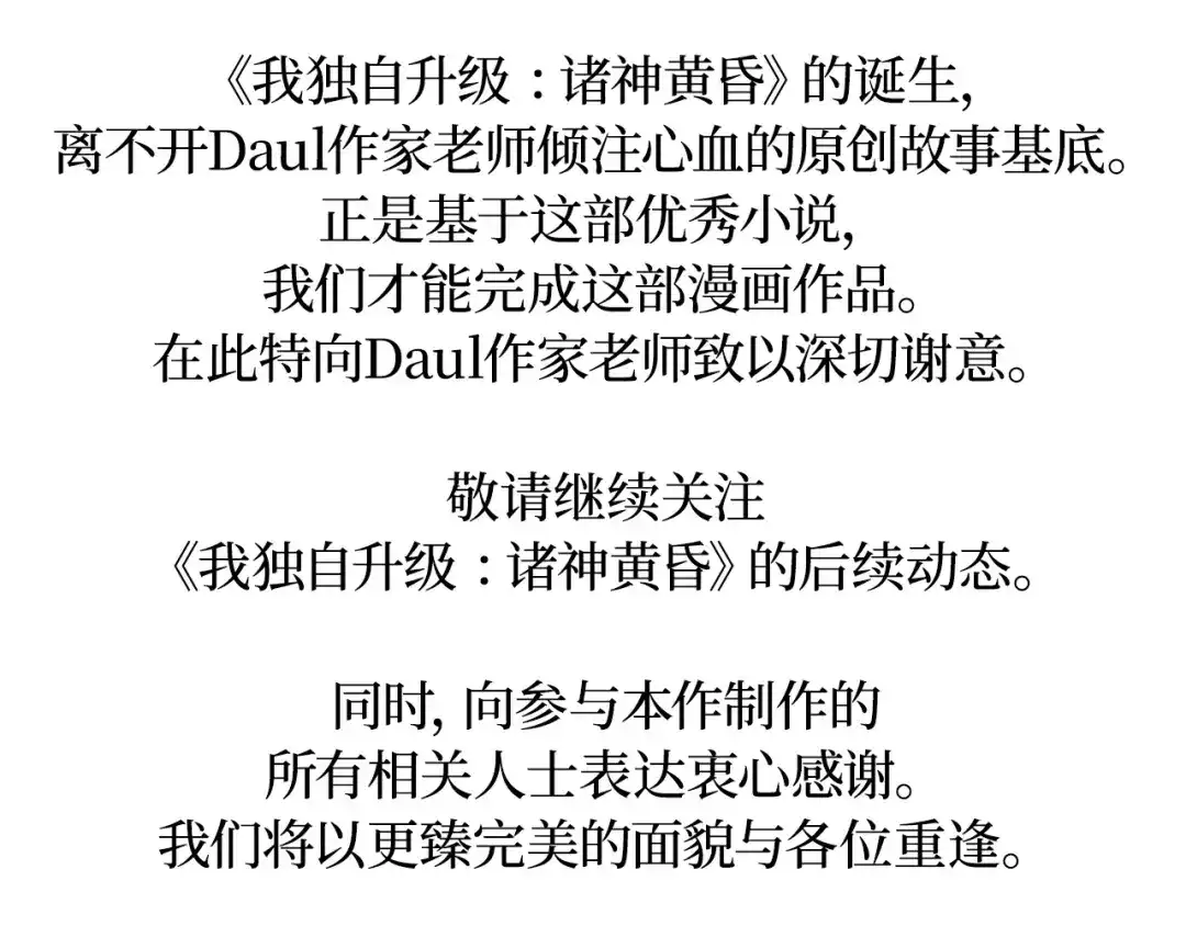 第284页