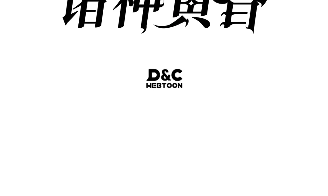 第287页