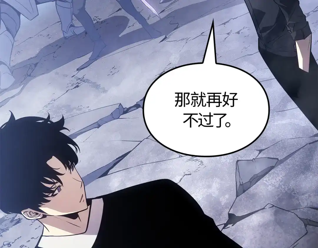 第190页