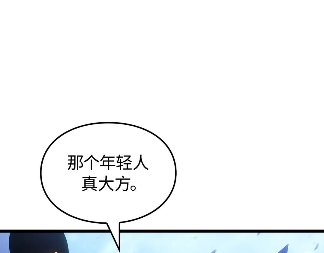 第193页