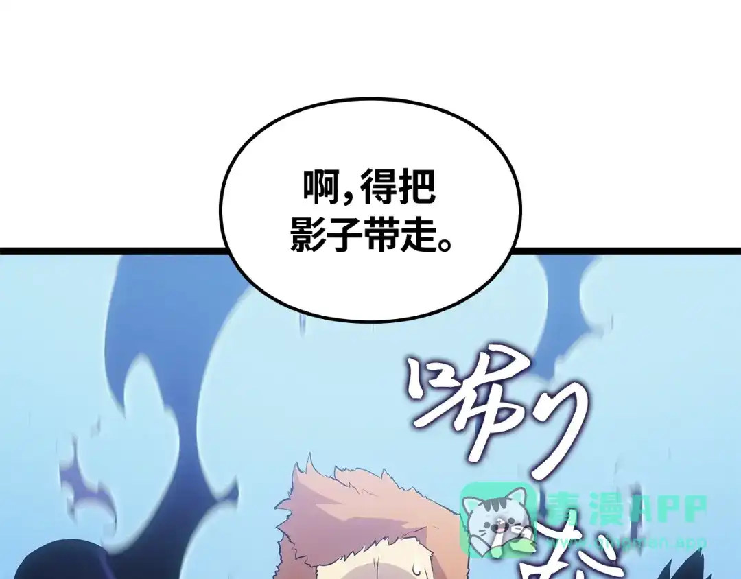 第196页