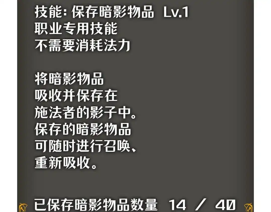 第199页