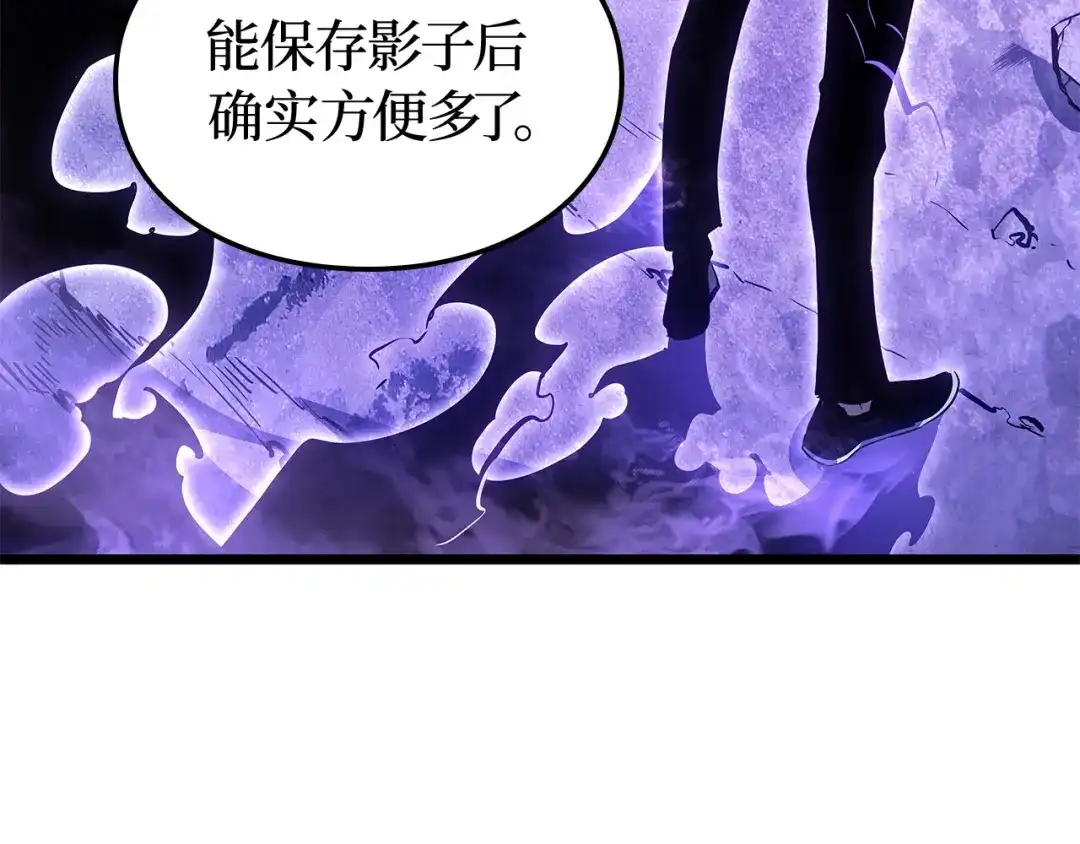 第202页