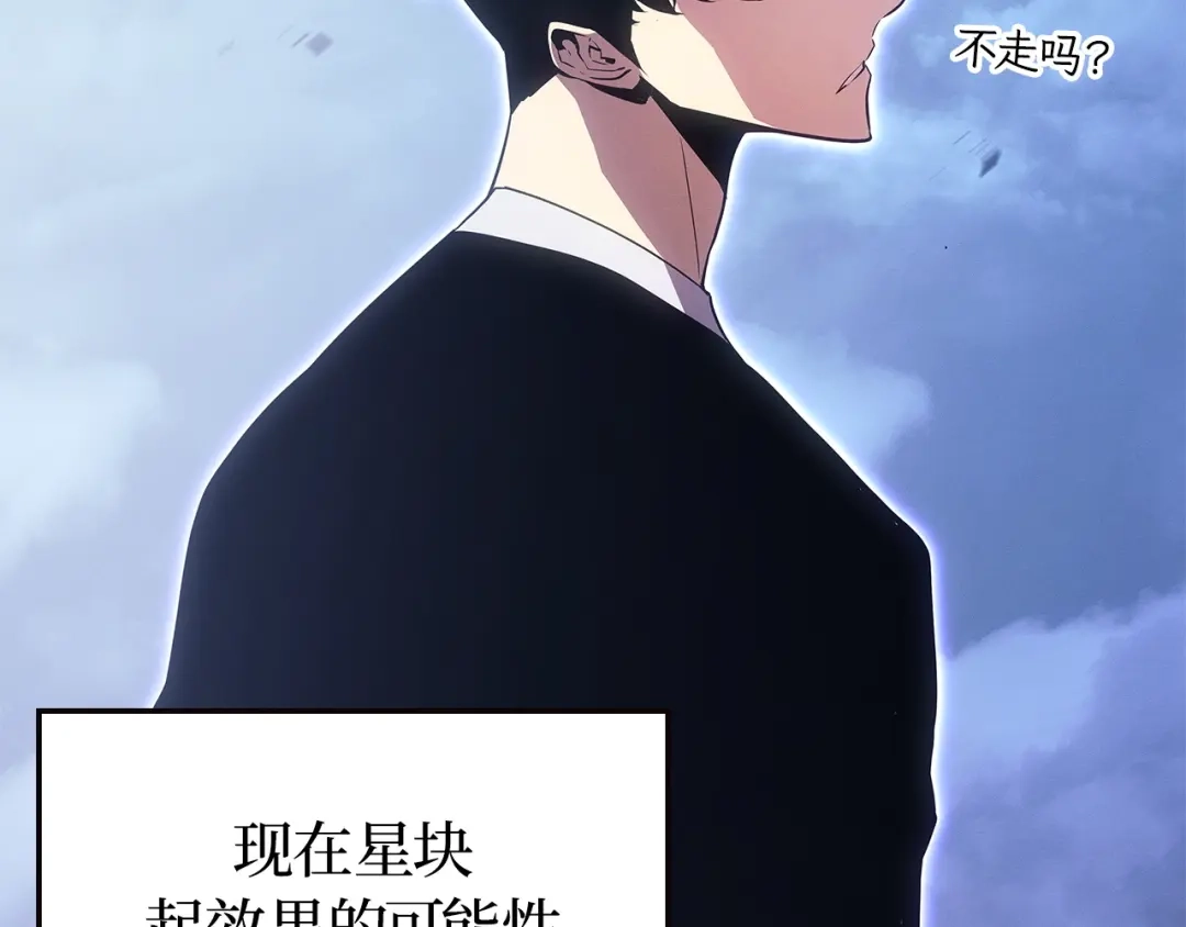 第208页