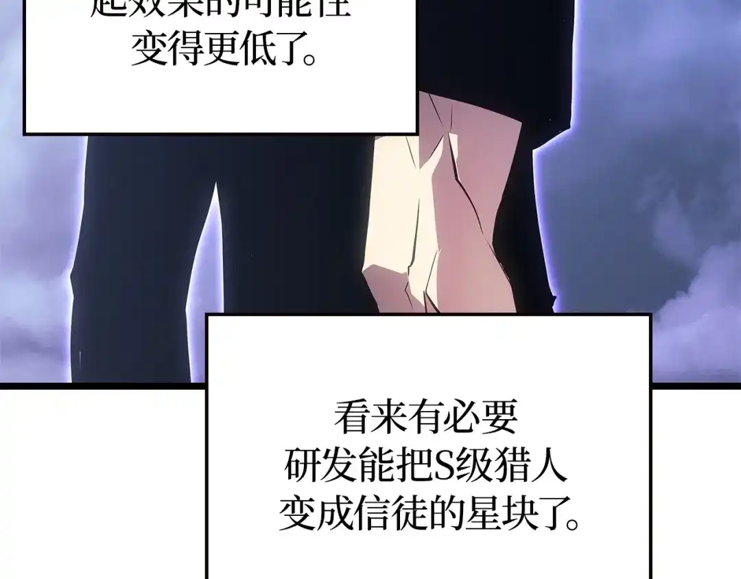 第209页