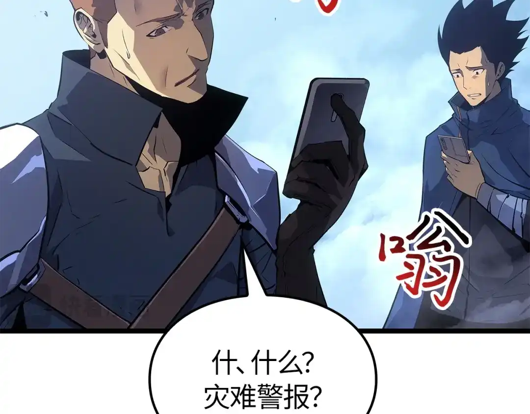 第218页