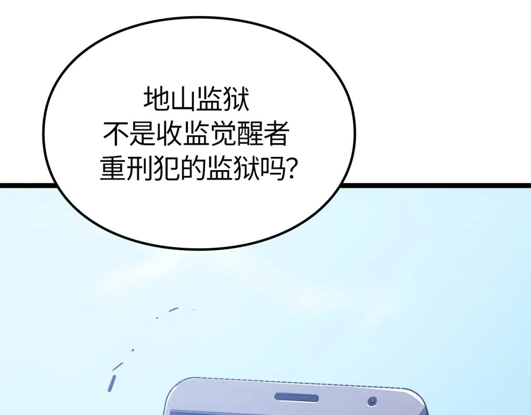 第220页