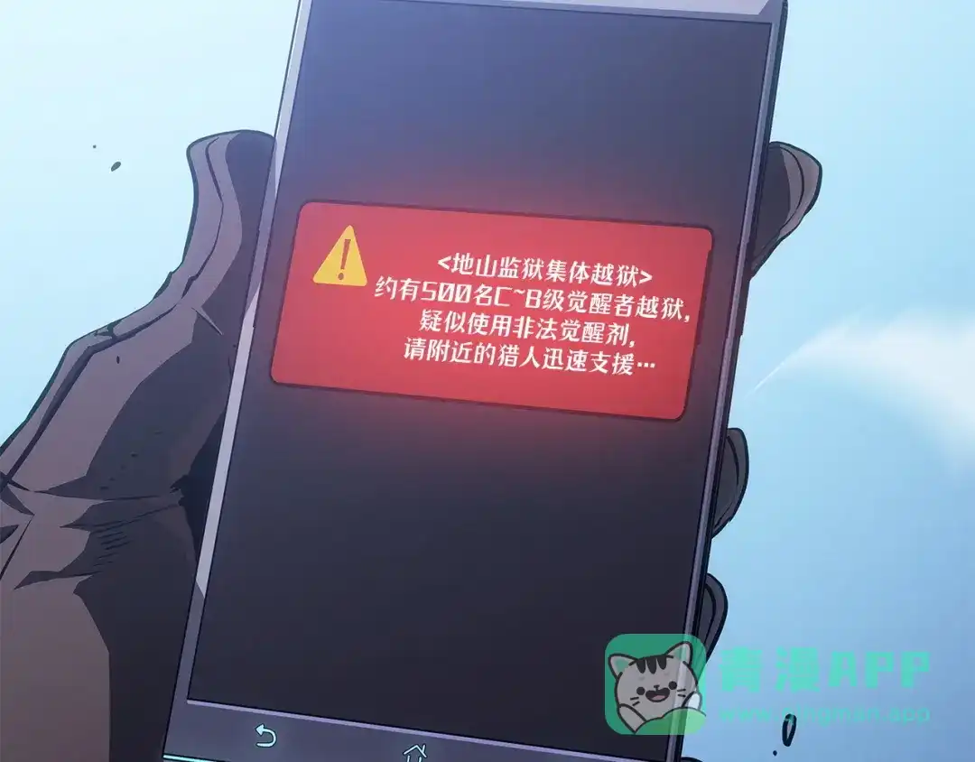 第221页
