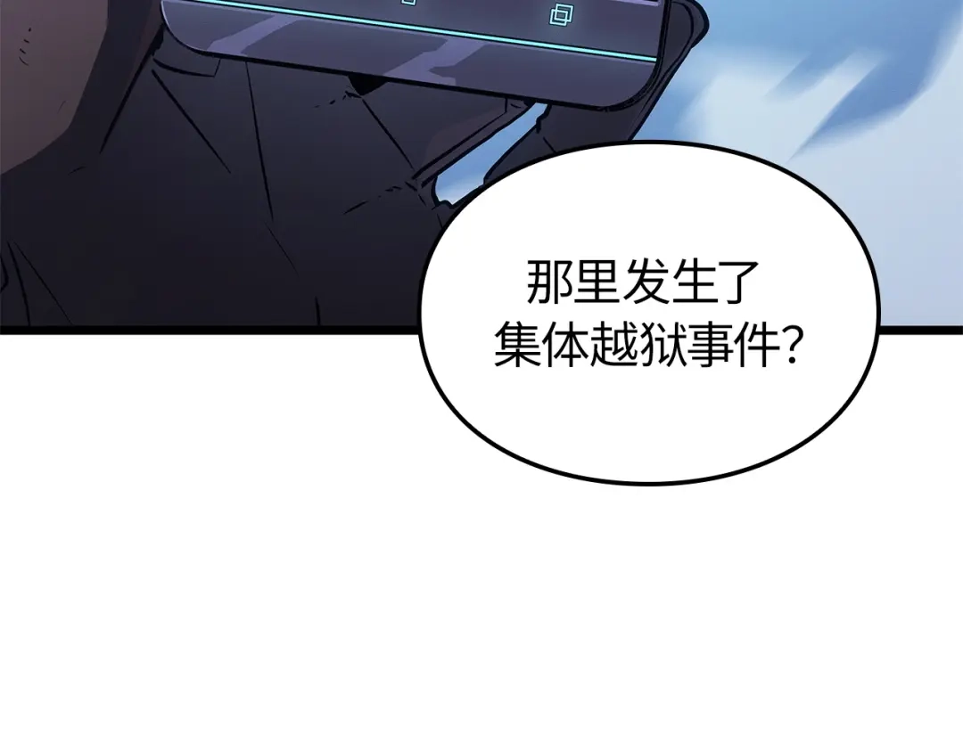 第222页