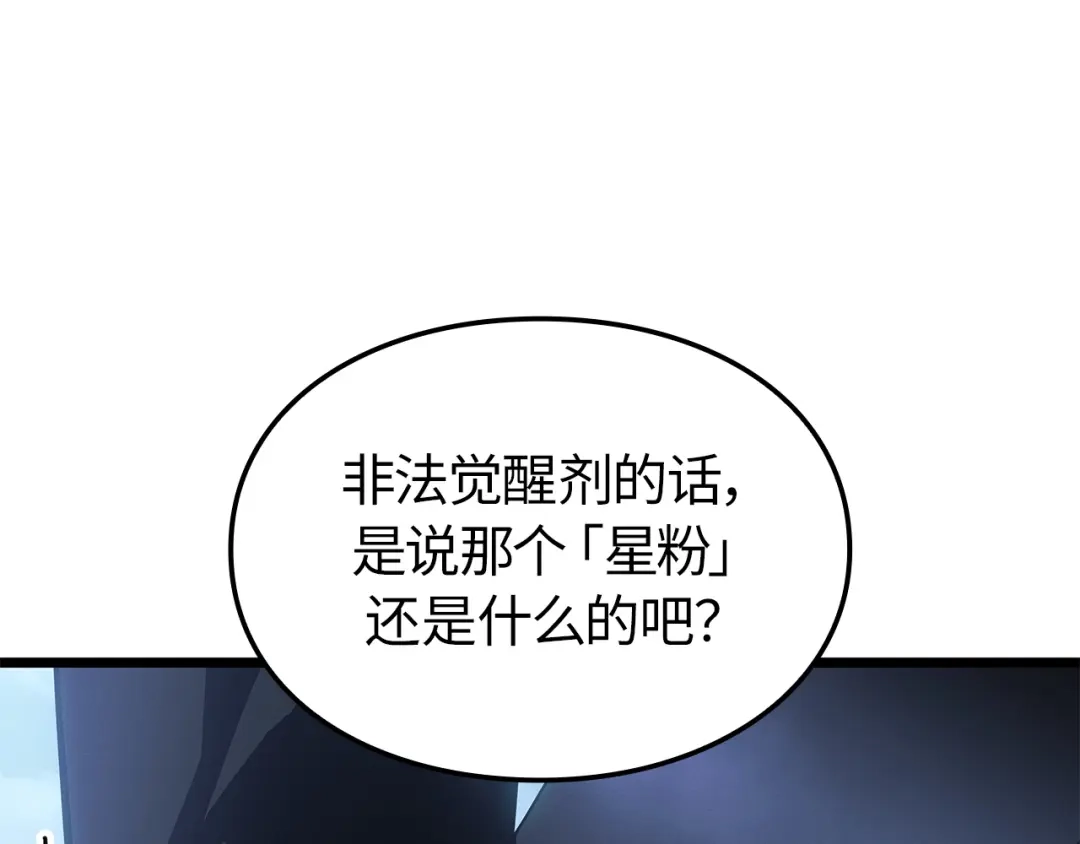 第223页