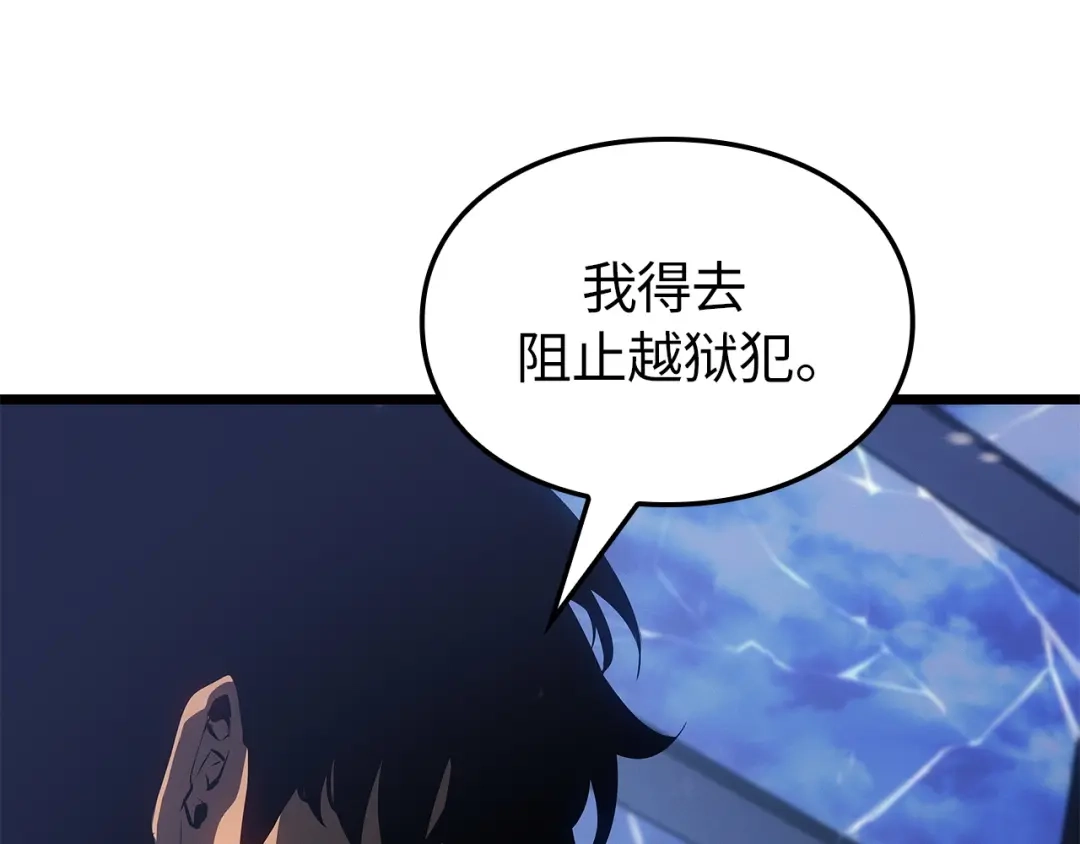 第230页