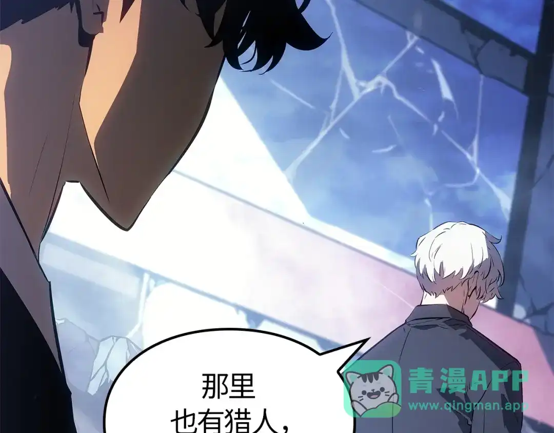 第231页