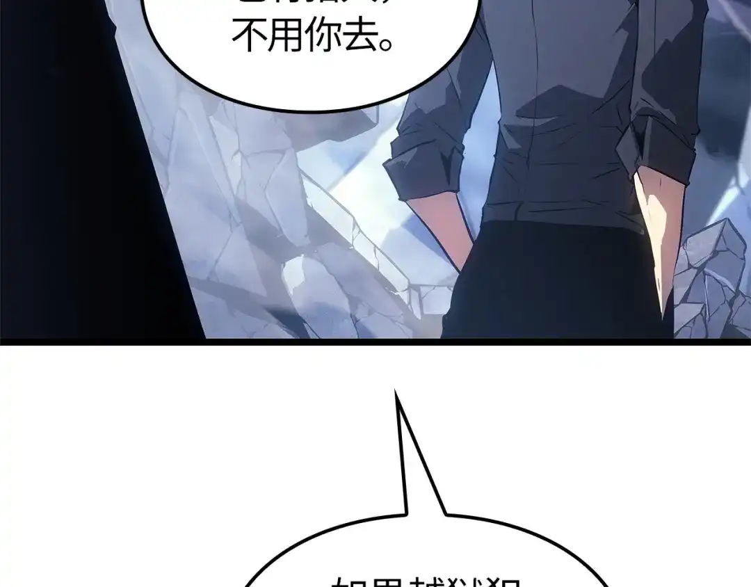 第232页