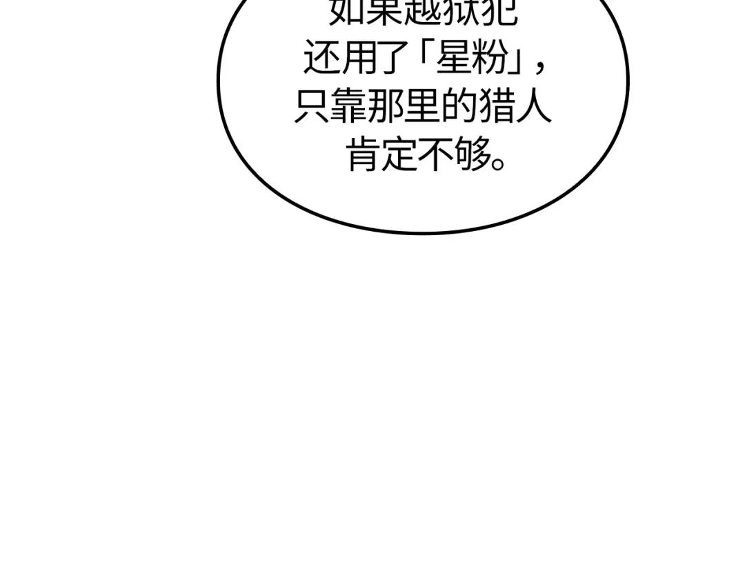 第233页