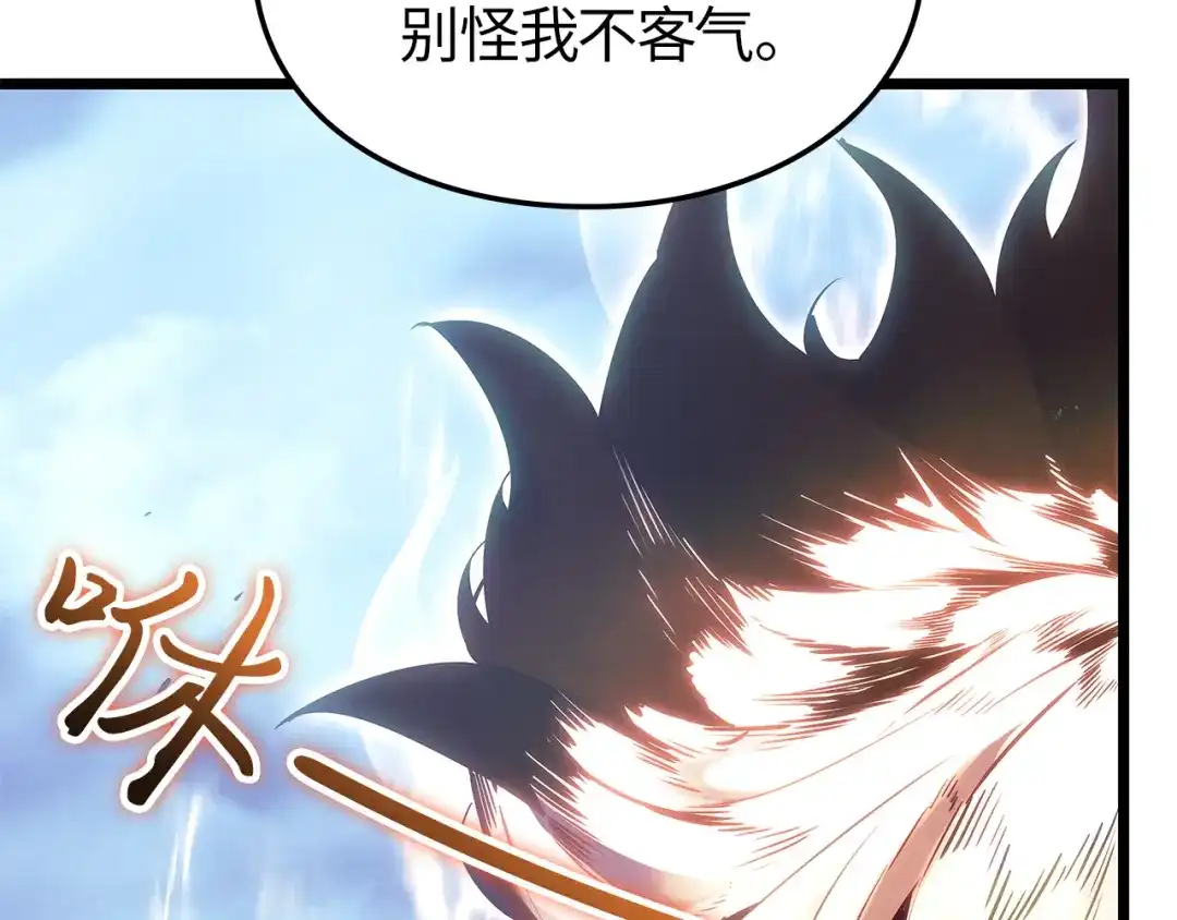 第235页