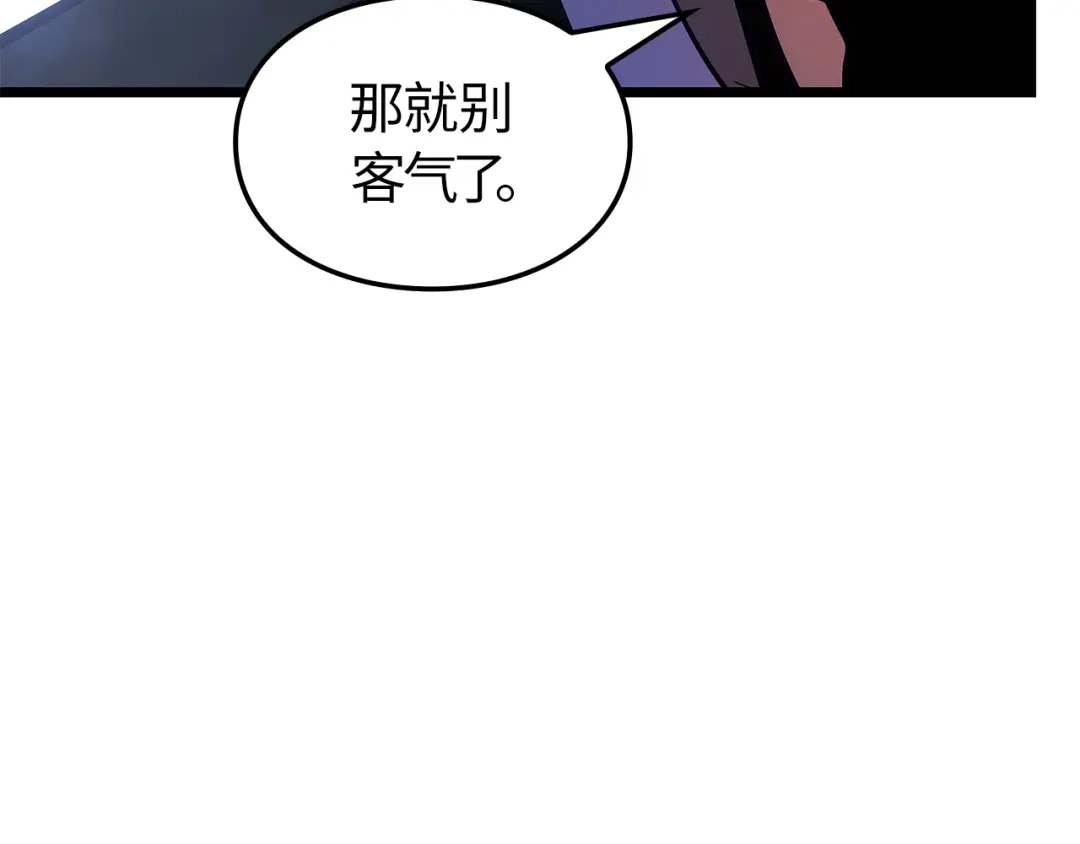 第237页