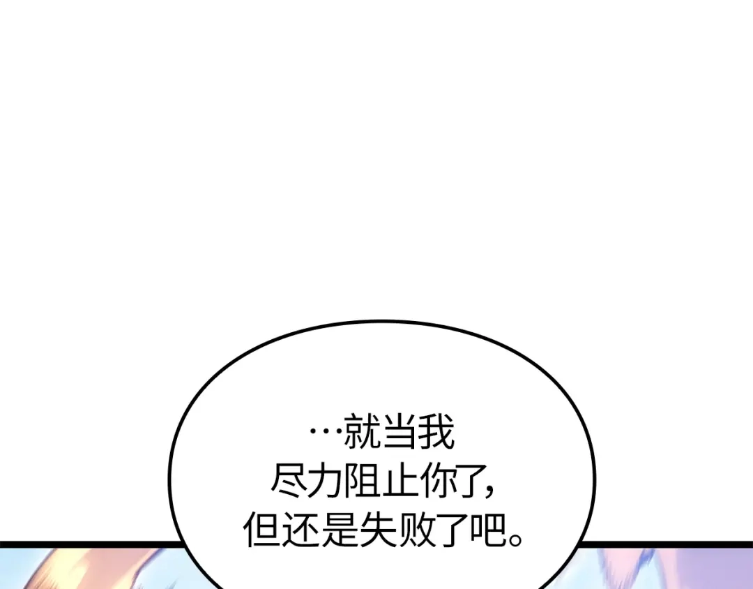 第242页