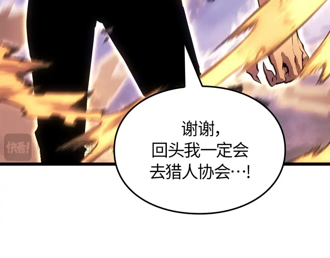 第245页