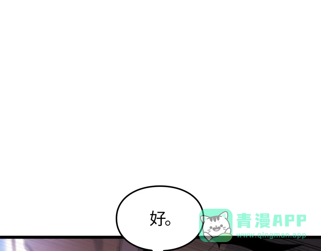 第246页