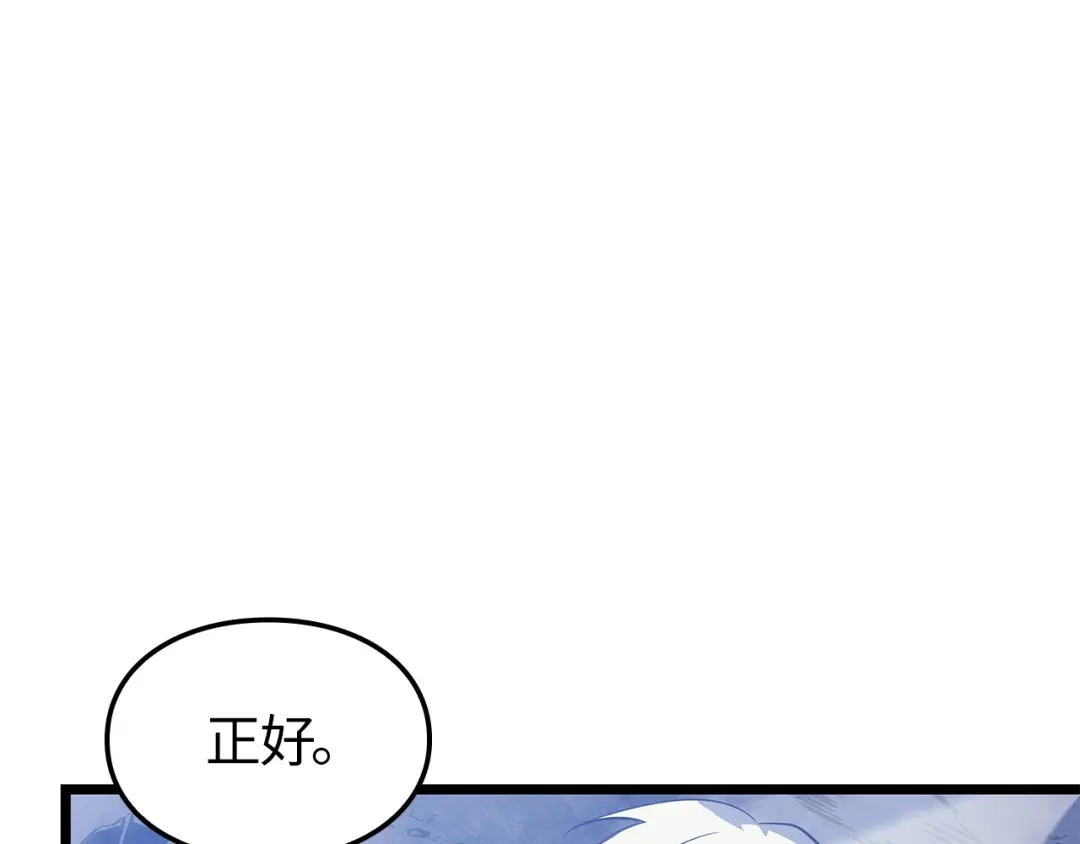 第252页
