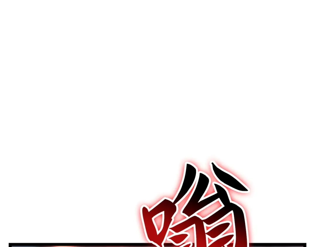 第257页