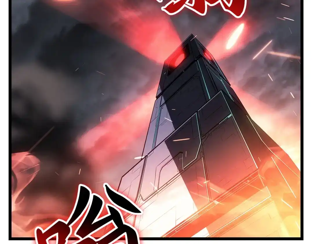 第258页