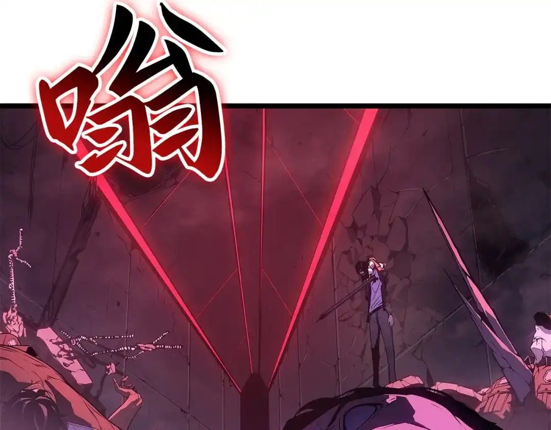 第260页