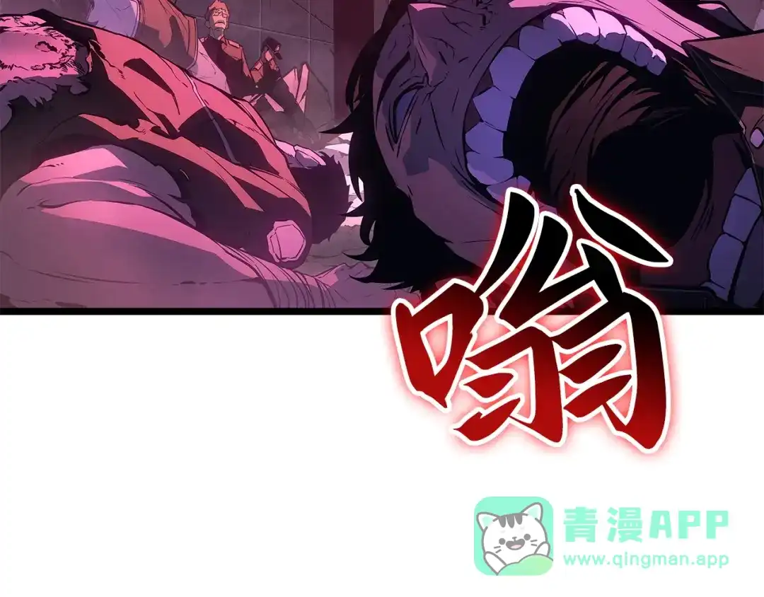 第261页