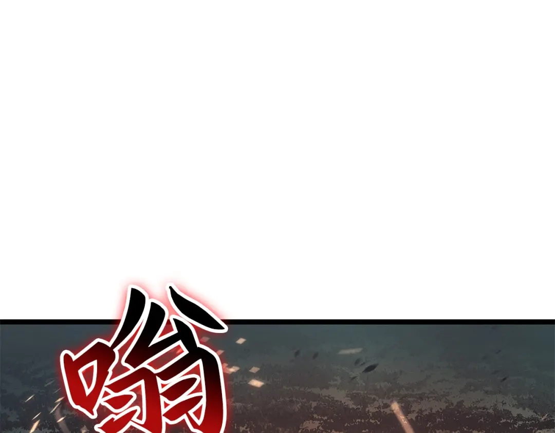 第262页