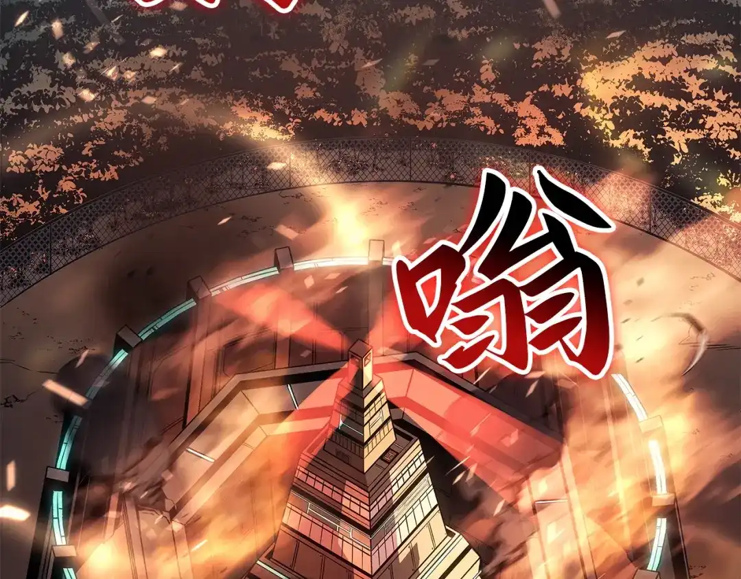 第263页