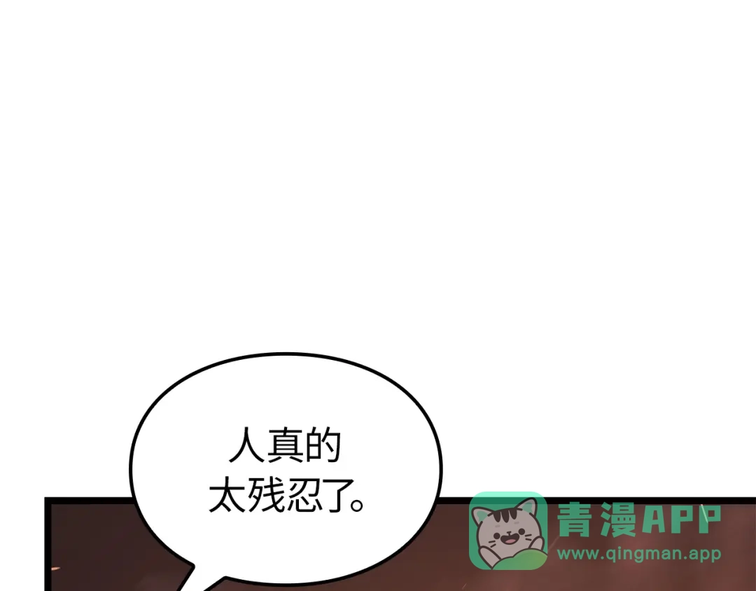 第266页