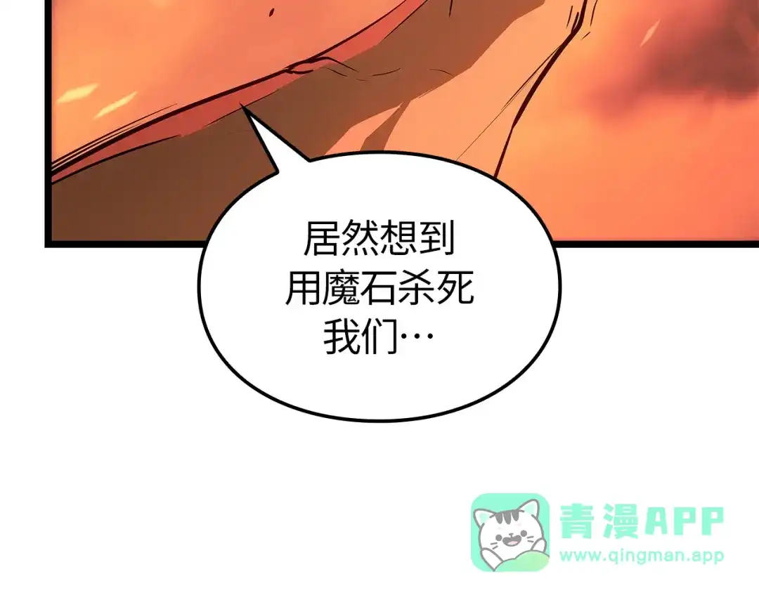 第271页