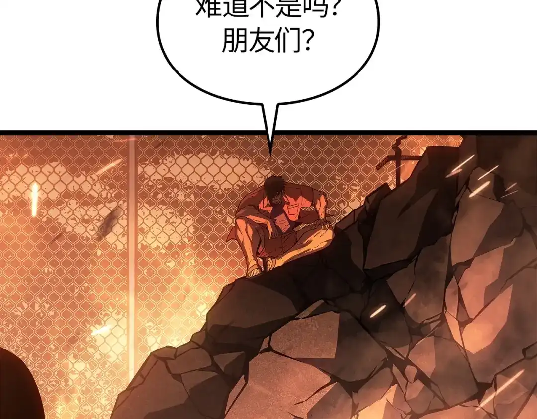 第274页