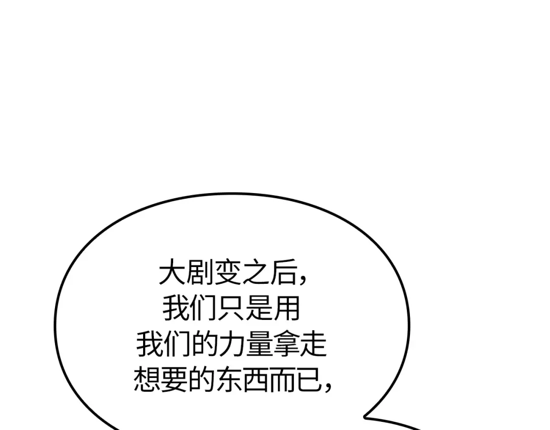 第280页