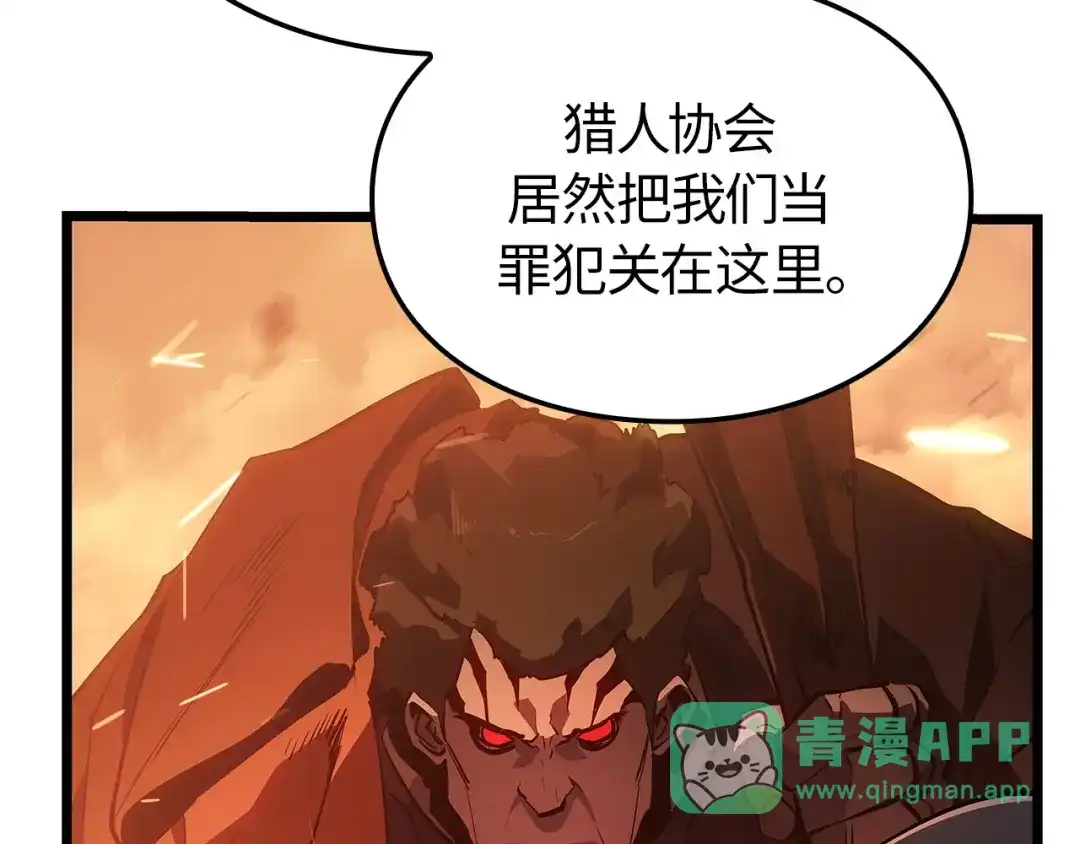第281页