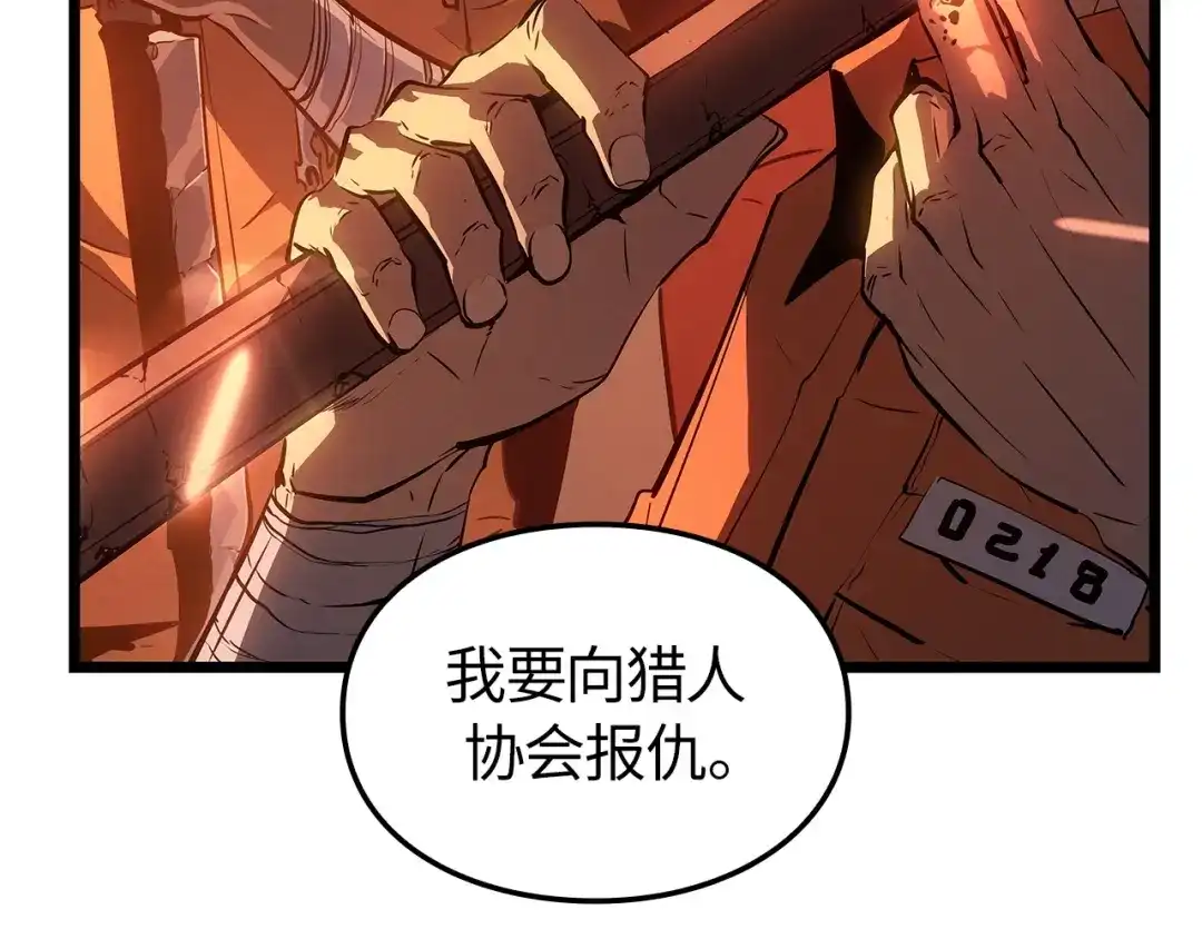 第283页