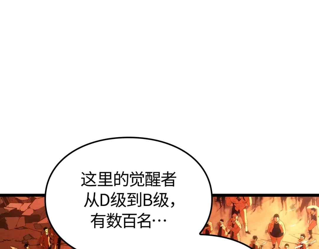 第285页